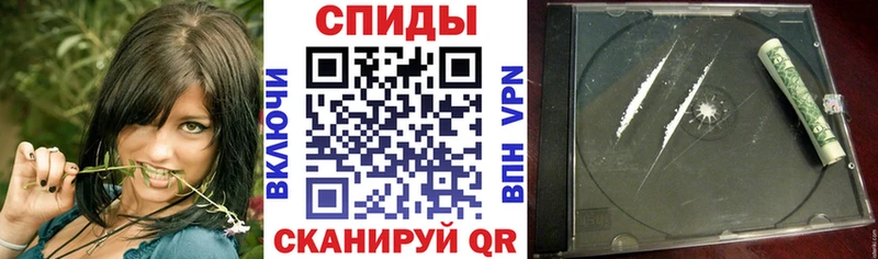 АМФЕТАМИН 97%  Петухово 