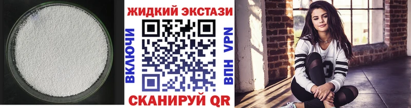 где купить   гидра как зайти  Бутират оксибутират  Петухово 