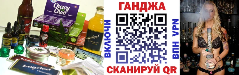 omg зеркало  Петухово  Еда ТГК конопля  купить наркотик 