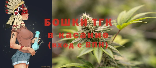 дистиллят марихуана Баксан
