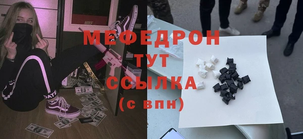 дистиллят марихуана Баксан