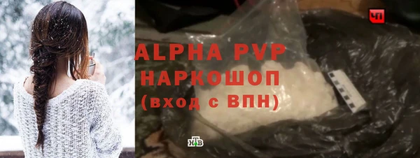 дистиллят марихуана Баксан