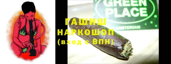 кокаин VHQ Балабаново