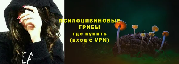 дистиллят марихуана Баксан