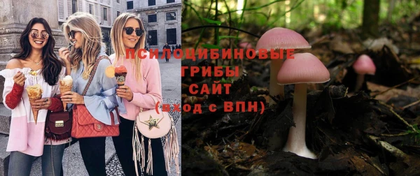 дистиллят марихуана Баксан