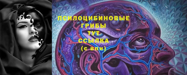 дистиллят марихуана Баксан