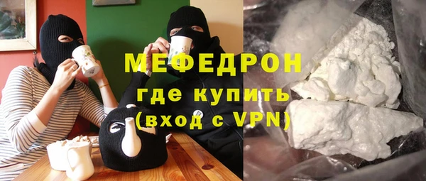 марихуана Балахна