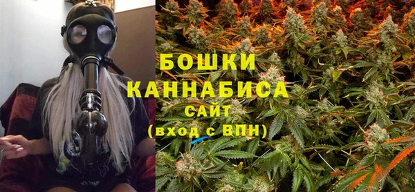 кокаин VHQ Балабаново