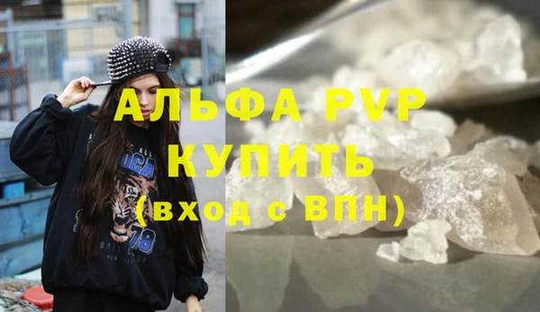 ешки Богородск