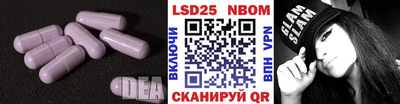 ЛСД экстази ecstasy  Петухово 