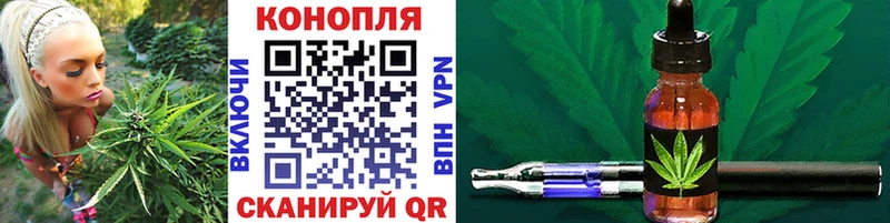Канабис план Петухово